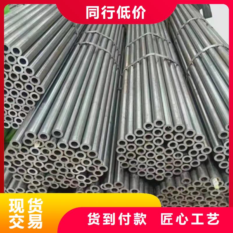 注浆无缝钢管企业-实力大厂满足客户所需