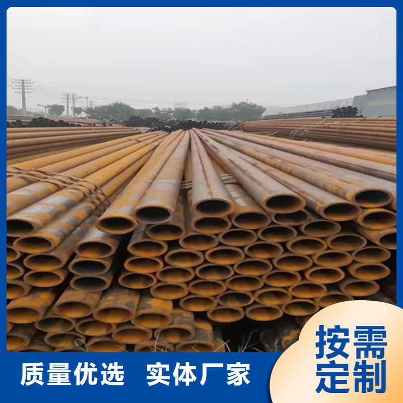 生产环保机械精密钢管的实力厂家同城生产商