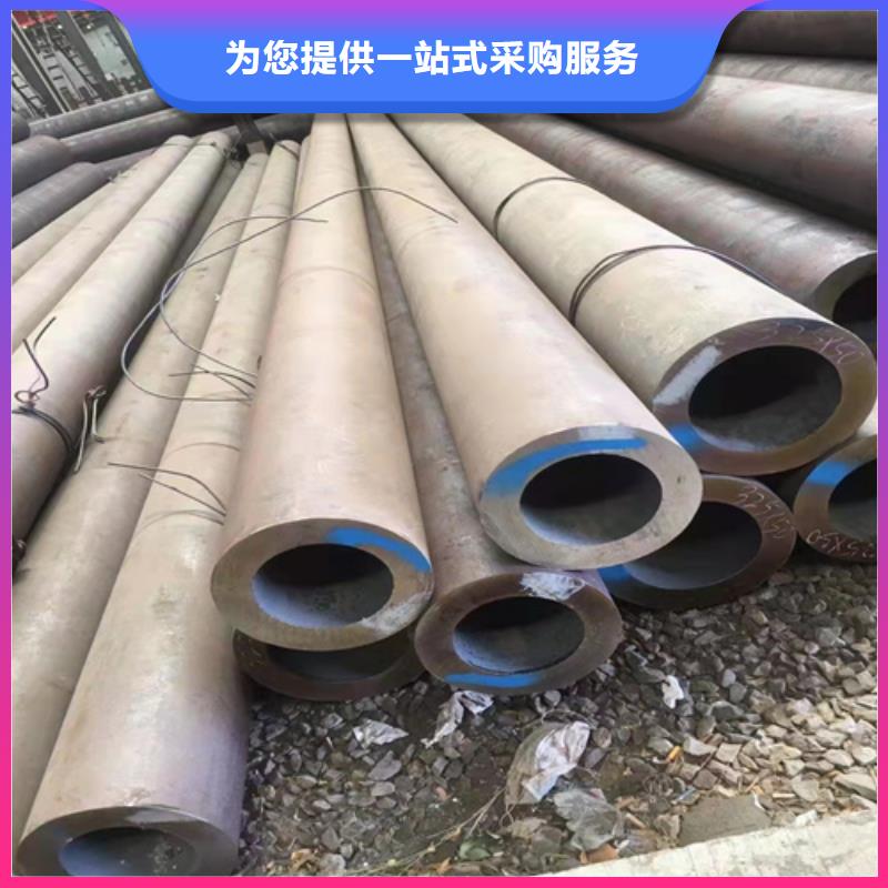 42crmo无缝钢管多年专注实体诚信厂家