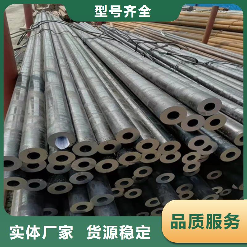高压无缝钢管-高压无缝钢管价格优惠支持加工定制