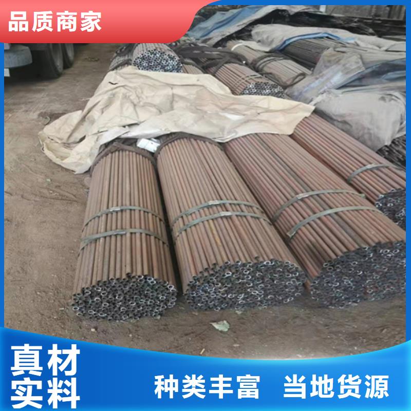 定安县Q345D无缝钢管厂家批发同城经销商
