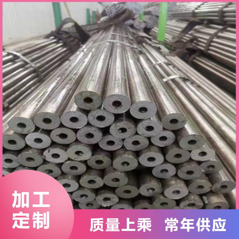 20CrMnTi无缝钢管-来电咨询甄选好物