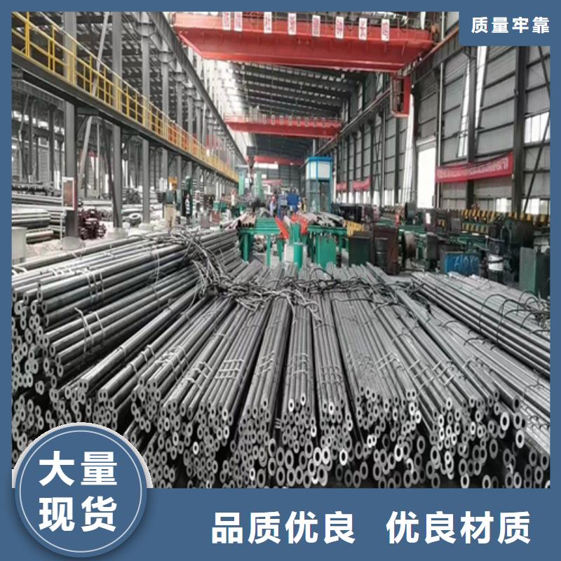 热扩无缝钢管合作共赢当地经销商