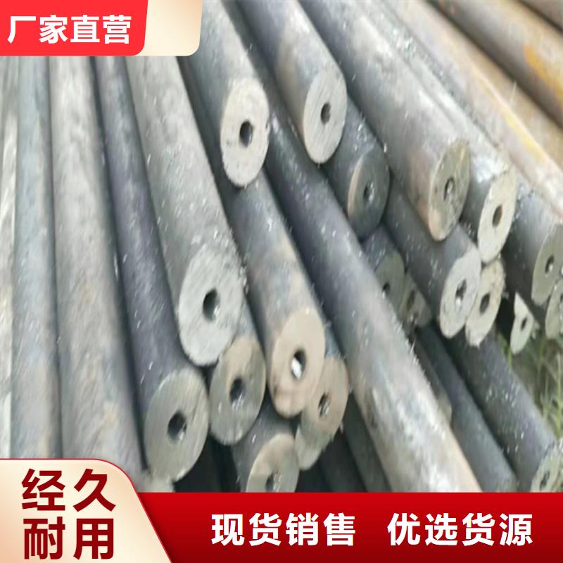 ：8163无缝钢管厂家批发当地厂家