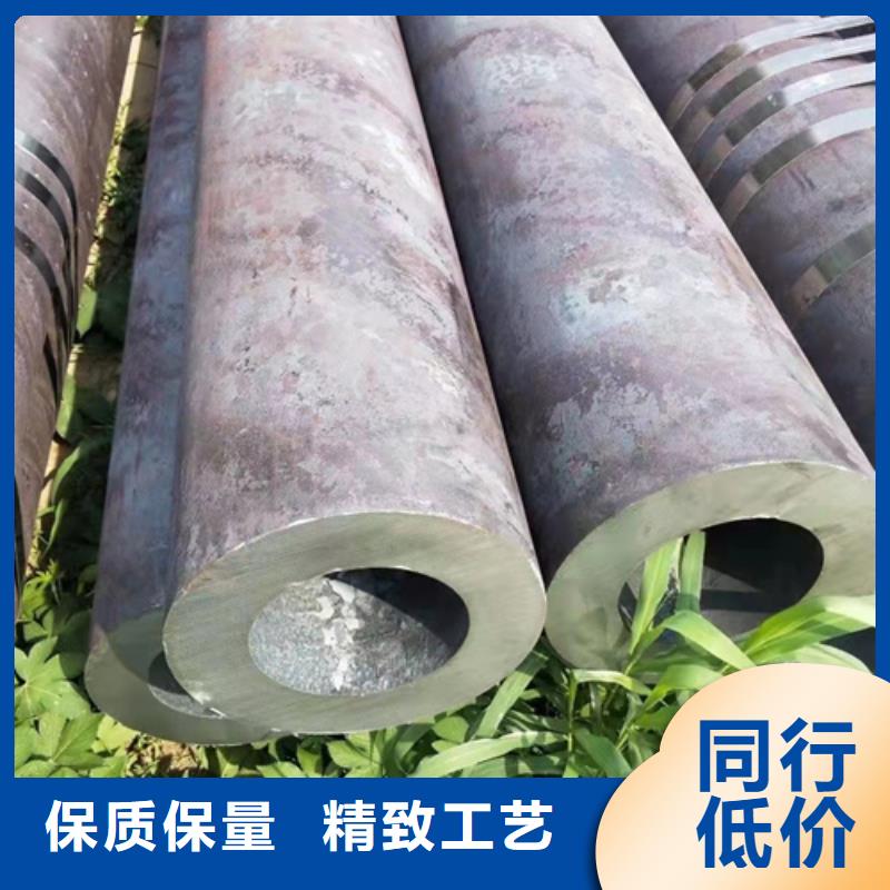 切割无缝钢管厂家资讯当地生产厂家