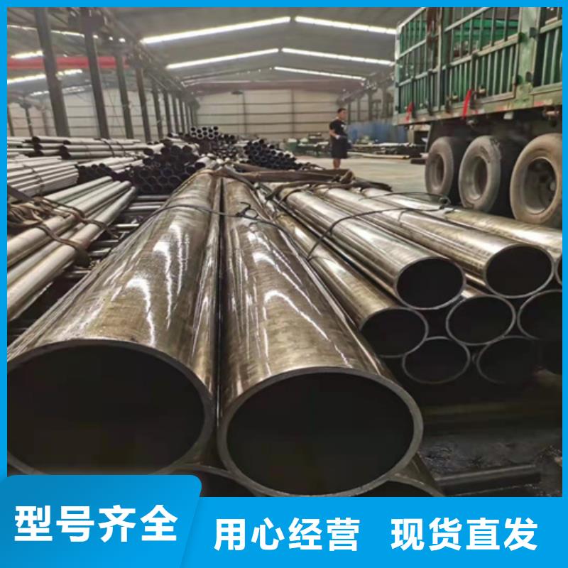 35CrMo无缝钢管厂家规格齐全今日价格