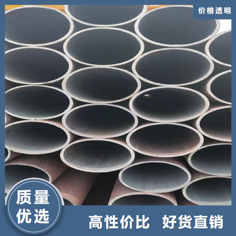 热扩无缝钢管实体厂家多种场景适用