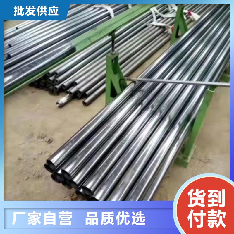 供应批发大口径无缝钢管-价格优惠专注生产制造多年