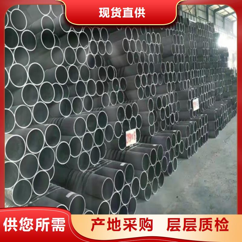 定尺无缝钢管-定尺无缝钢管放心同城供应商