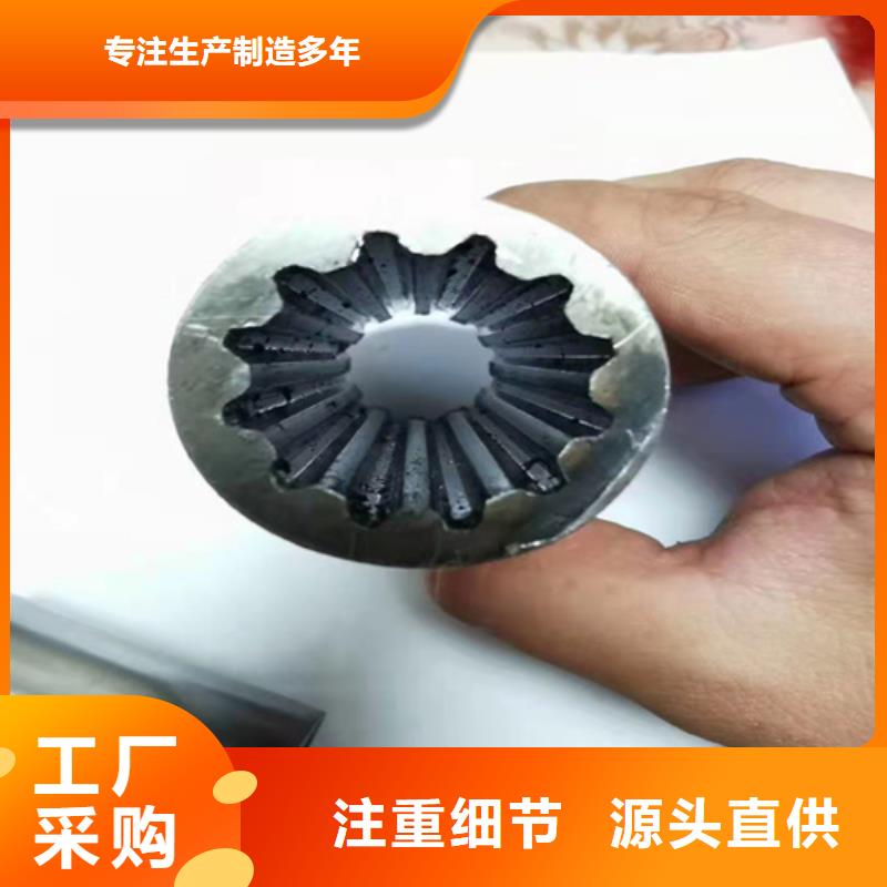 液压无缝钢管生产厂家源头厂源头货
