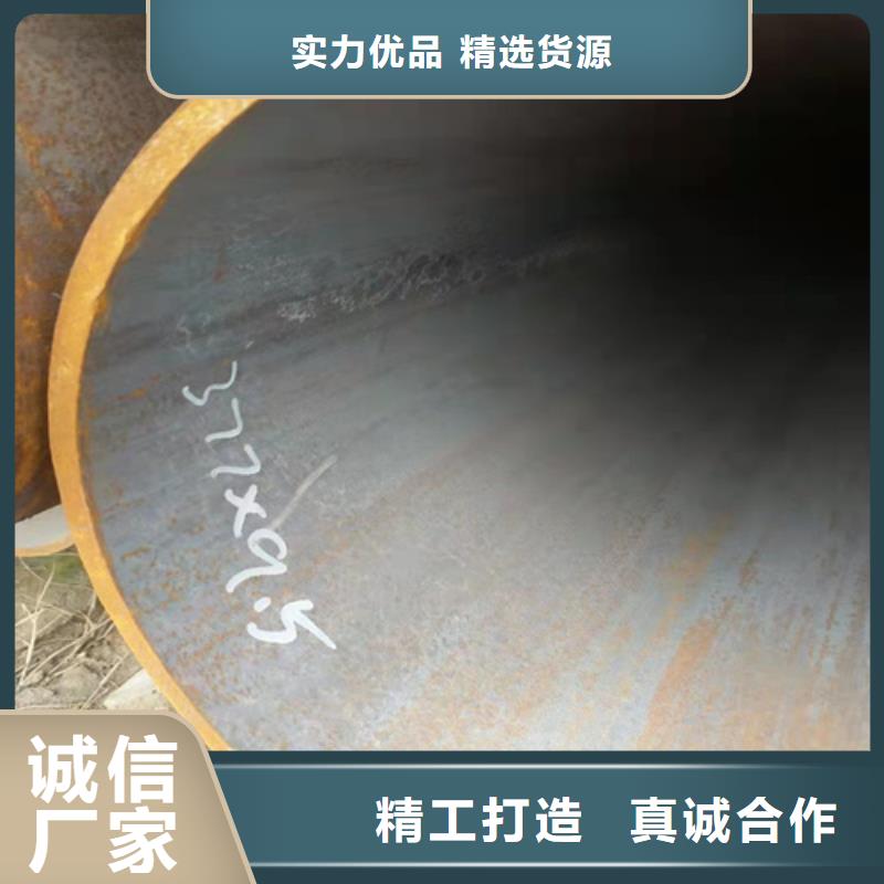 煤矿机械无缝钢管厂家，现货本地供应商