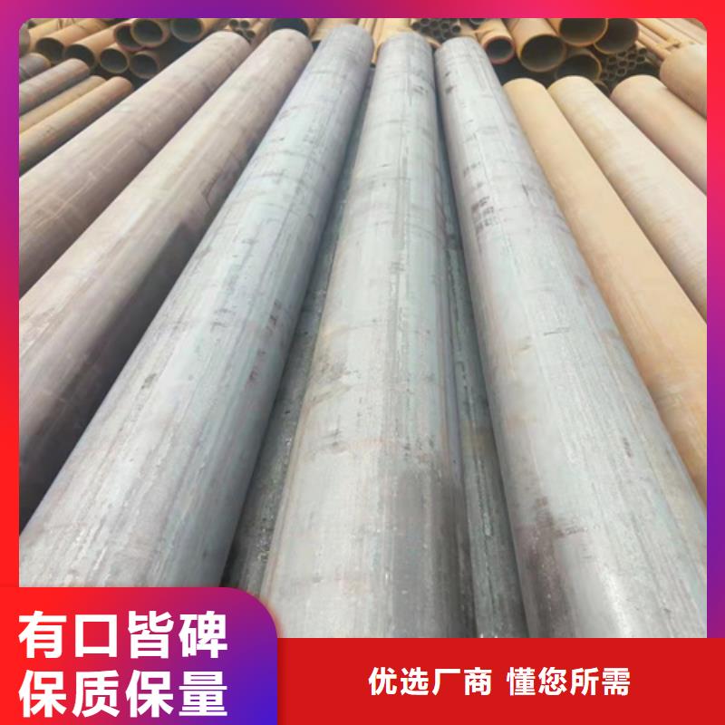 轴承无缝钢管-薄利多销大量现货供应