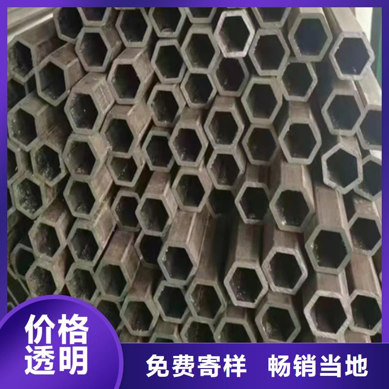 精拔无缝钢管企业-质量过硬市场行情