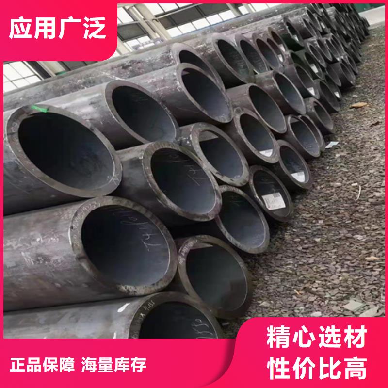 无缝钢管无缝管支持拿样严格把控每一处细节