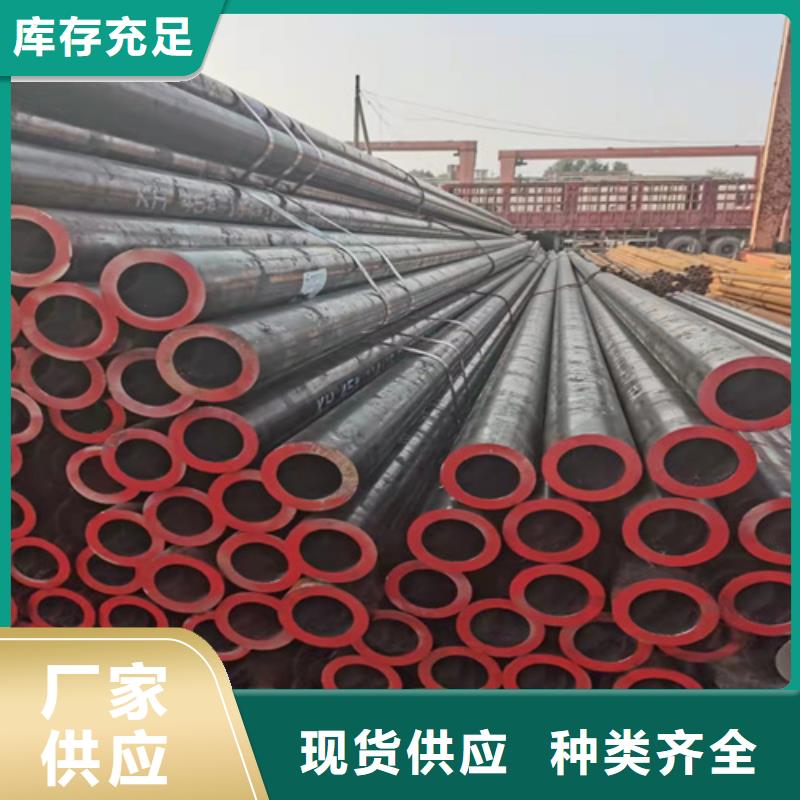 冷拔无缝钢管优质生产厂家随心所欲定制