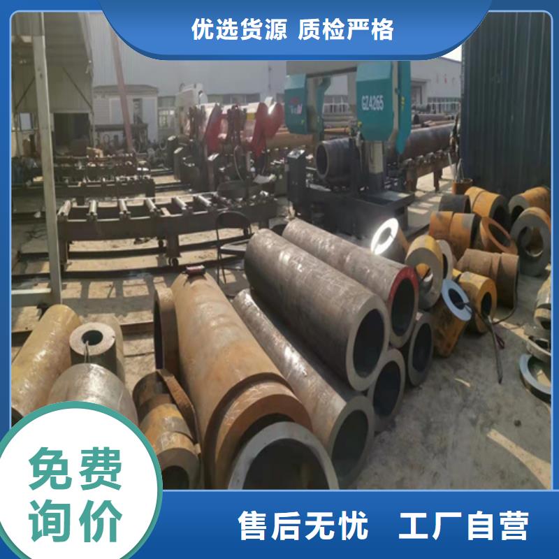 热扩无缝钢管、热扩无缝钢管厂家-诚信经营同城供应商