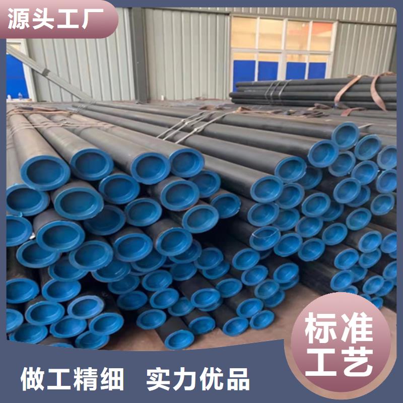 热扩精密钢管加工本地生产商
