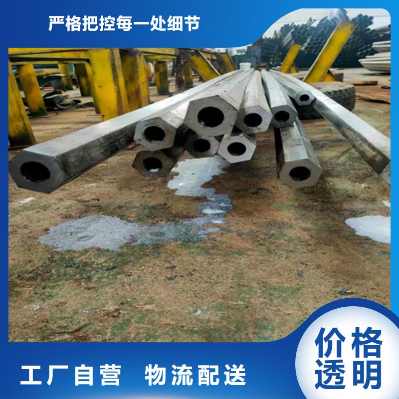 冶钢无缝钢管销量高同城品牌