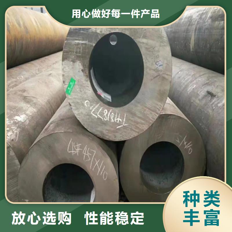 屯昌县精密无缝钢管-可送货上门大量现货供应