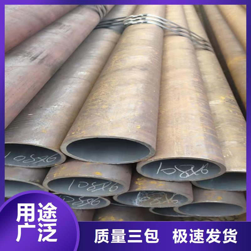 供应异型无缝钢管的厂家产地直供