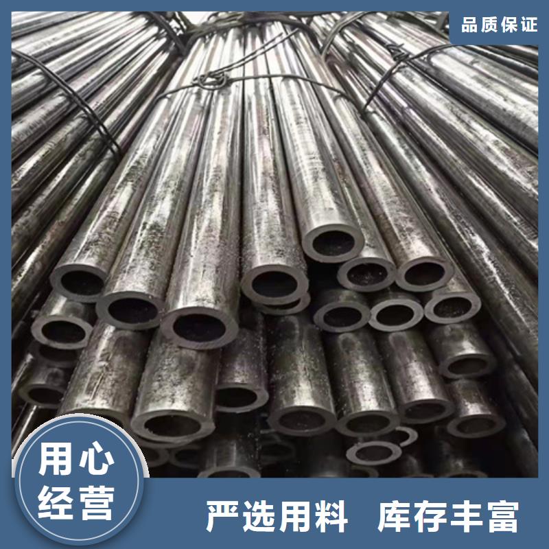 专业厂家直销高铁无缝钢管专业生产N年