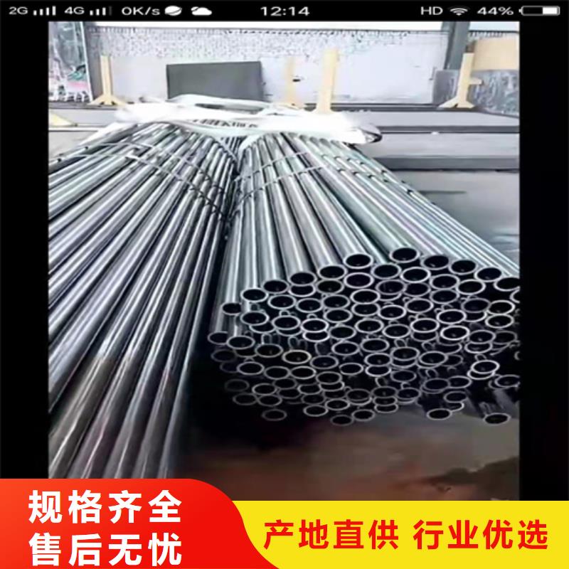 合金无缝钢管实力工厂当地品牌