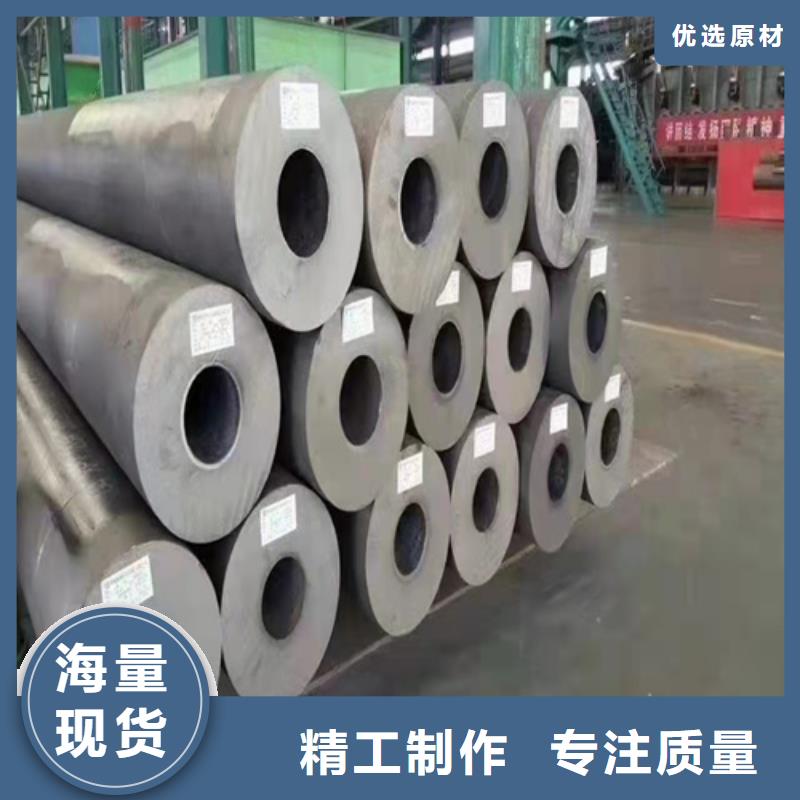 镀锌无缝钢管公司欢迎您当地经销商