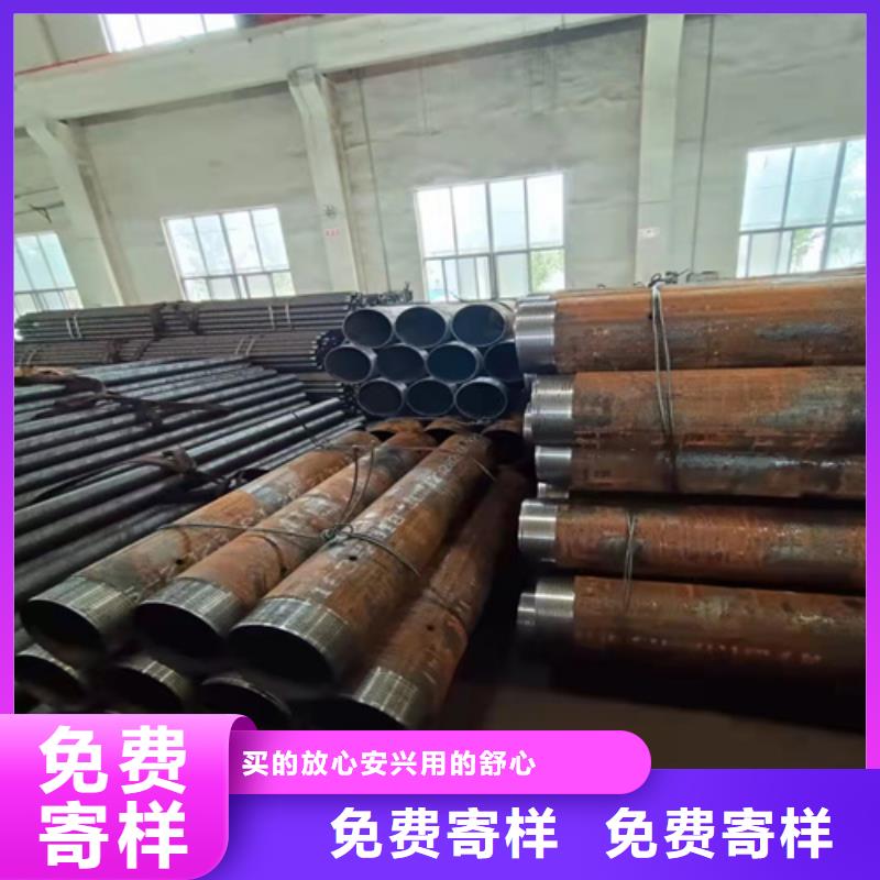 价格低的机械无缝钢管生产厂家今年新款