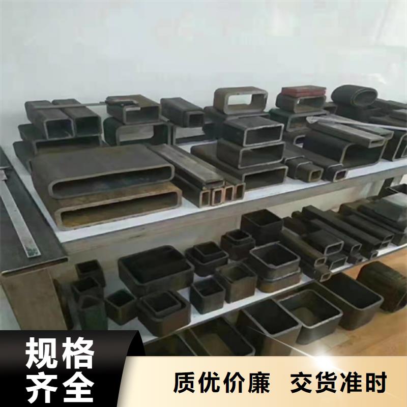 优选12CrMo无缝钢管厂家经验丰富品质可靠