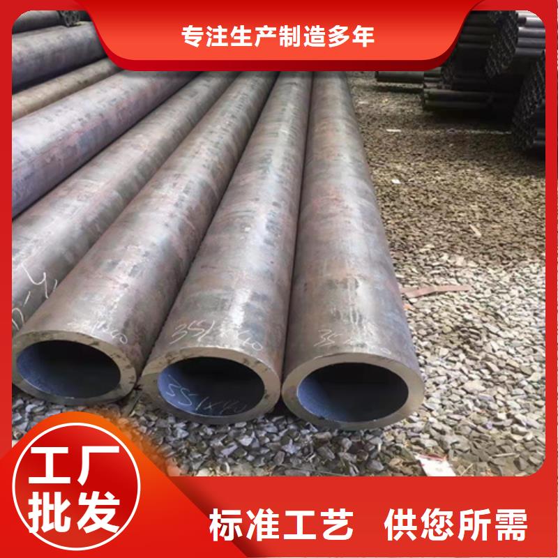 优选：定尺无缝钢管供货商出厂价