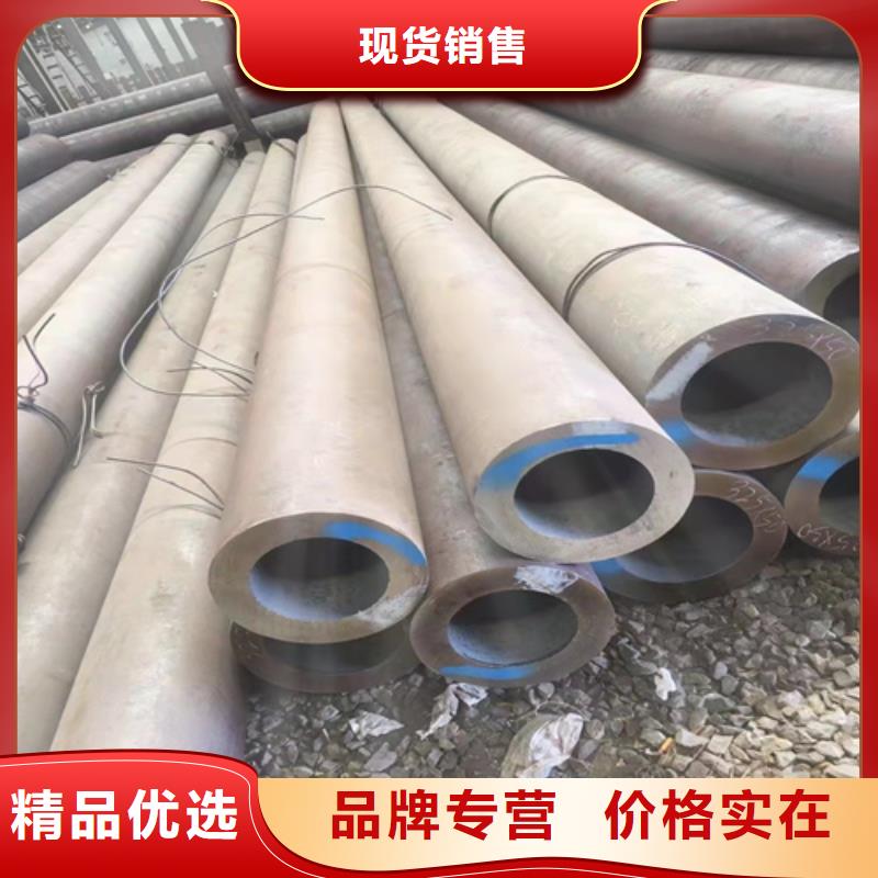 优质注浆无缝钢管厂家按需设计