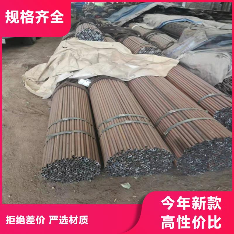 GCr15无缝钢管用心服务品质保障价格合理
