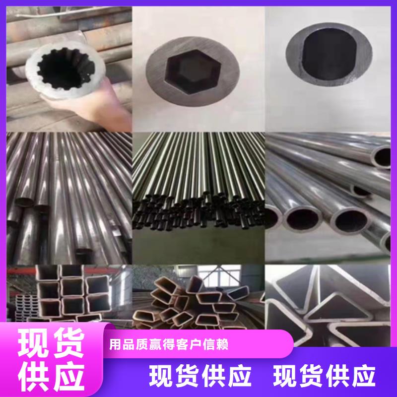 定尺无缝钢管交货及时同城供应商