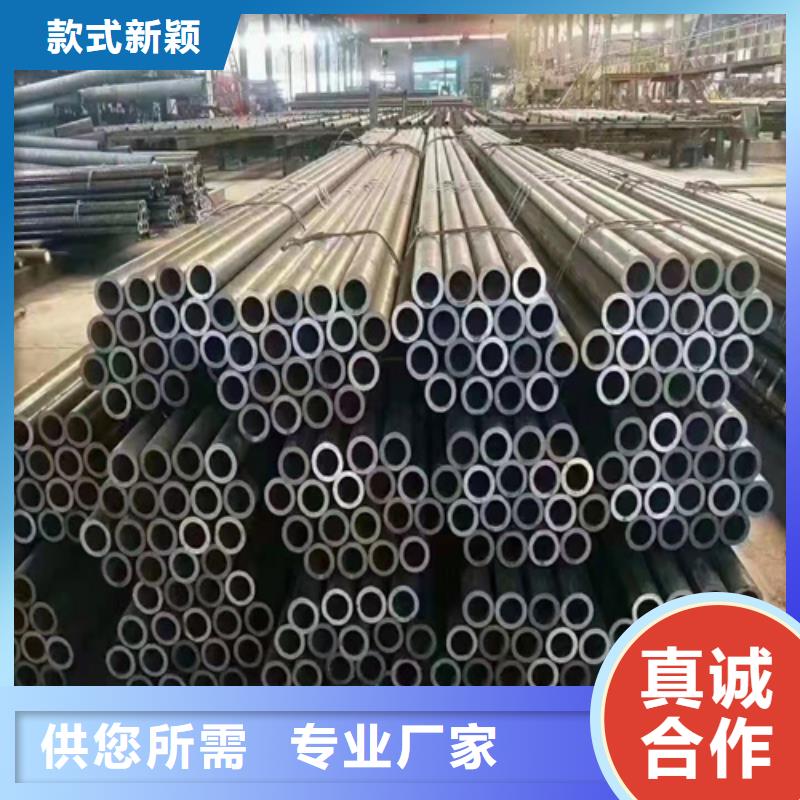 买三沙市高铁无缝钢管必看-专业品质款式多样
