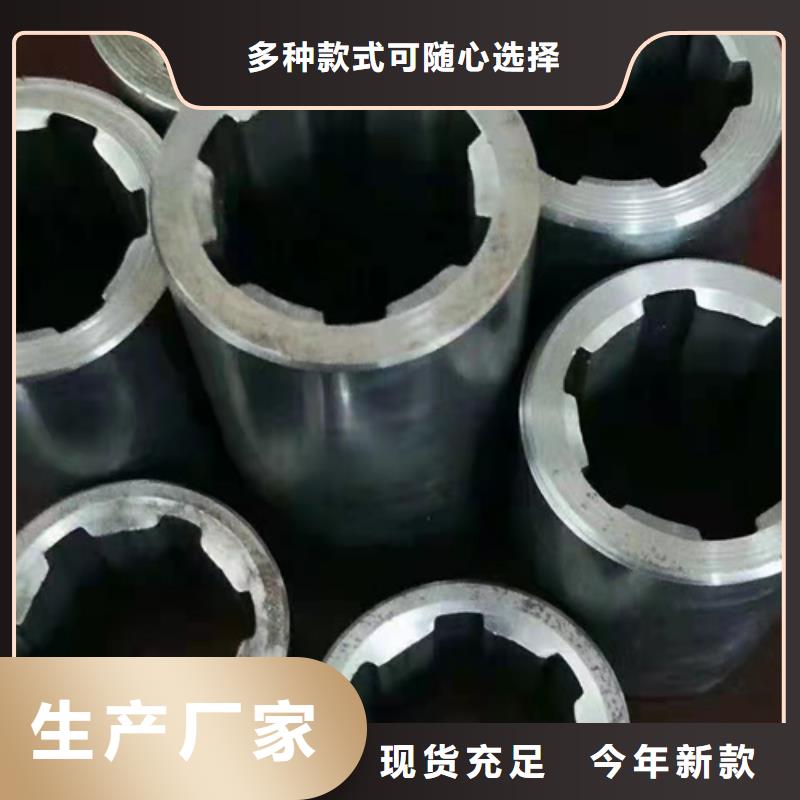 20cr无缝钢管-20cr无缝钢管厂家直销实体厂家支持定制