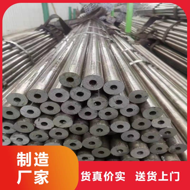 加工无缝钢管-加工无缝钢管生产厂家打造好品质