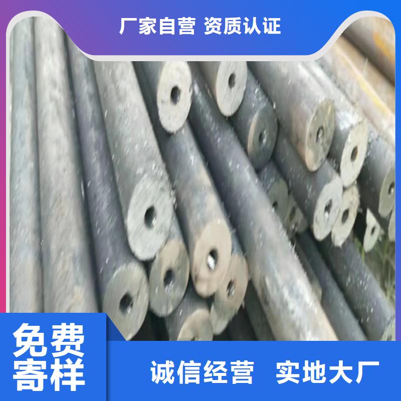 安阳无缝钢管安装指导源头厂商