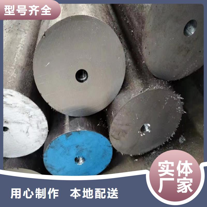 机械无缝钢管质量好发货快层层质检