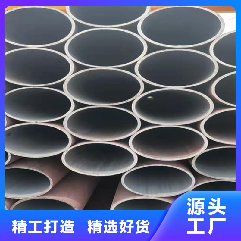 20G无缝钢管定制批发同城厂家