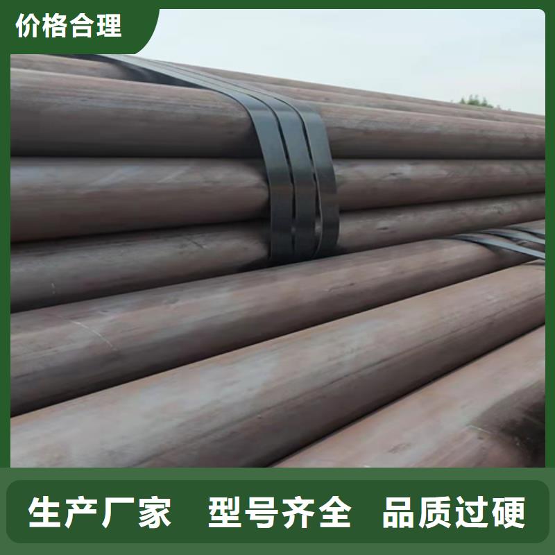 冶钢无缝钢管能满足您的需求有口皆碑