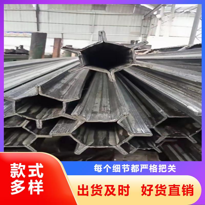 知名的小口径无缝钢管生产厂家用心经营