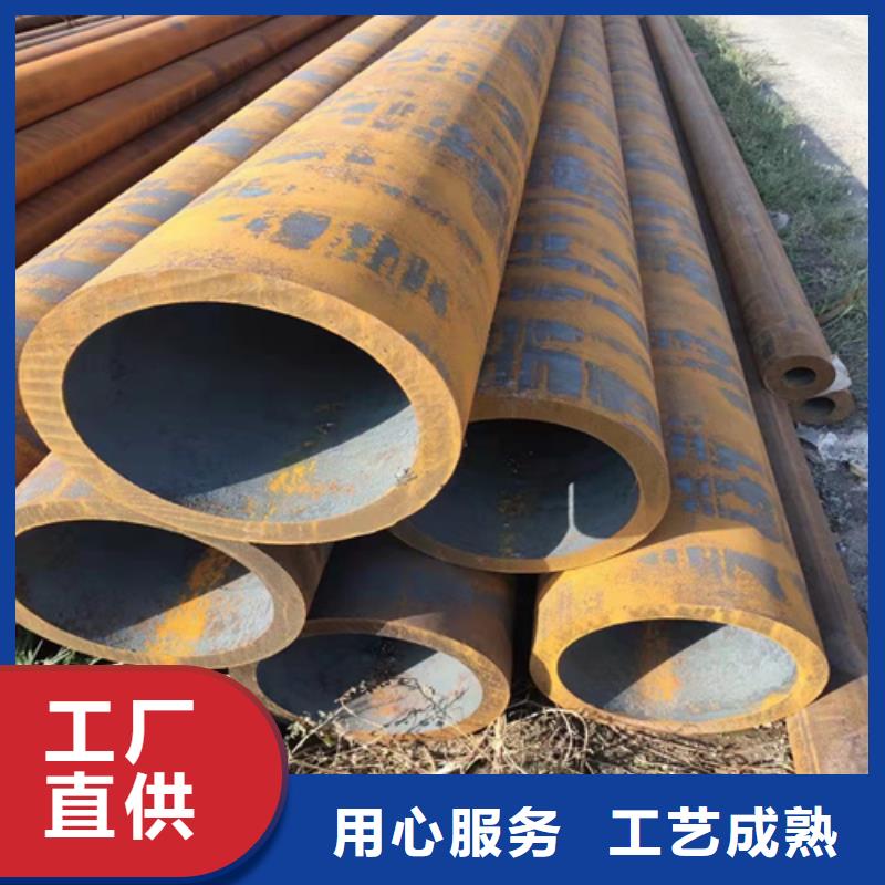 Q345E精密钢管厂家款式多样本地货源
