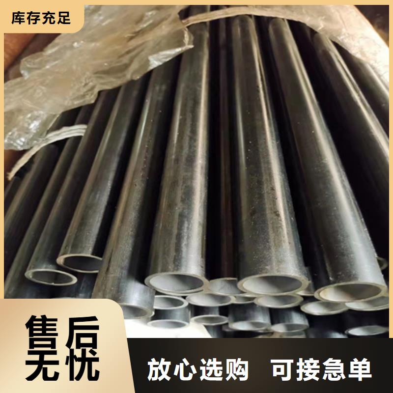 当地鞍钢无缝钢管生产厂商拥有核心技术优势