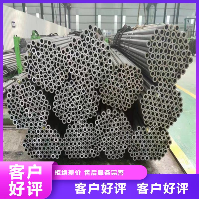 采购12CrMo无缝钢管必看-高性价比快捷物流