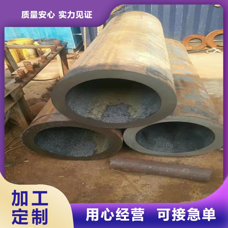 服务周到的镀锌无缝钢管批发商价格合理