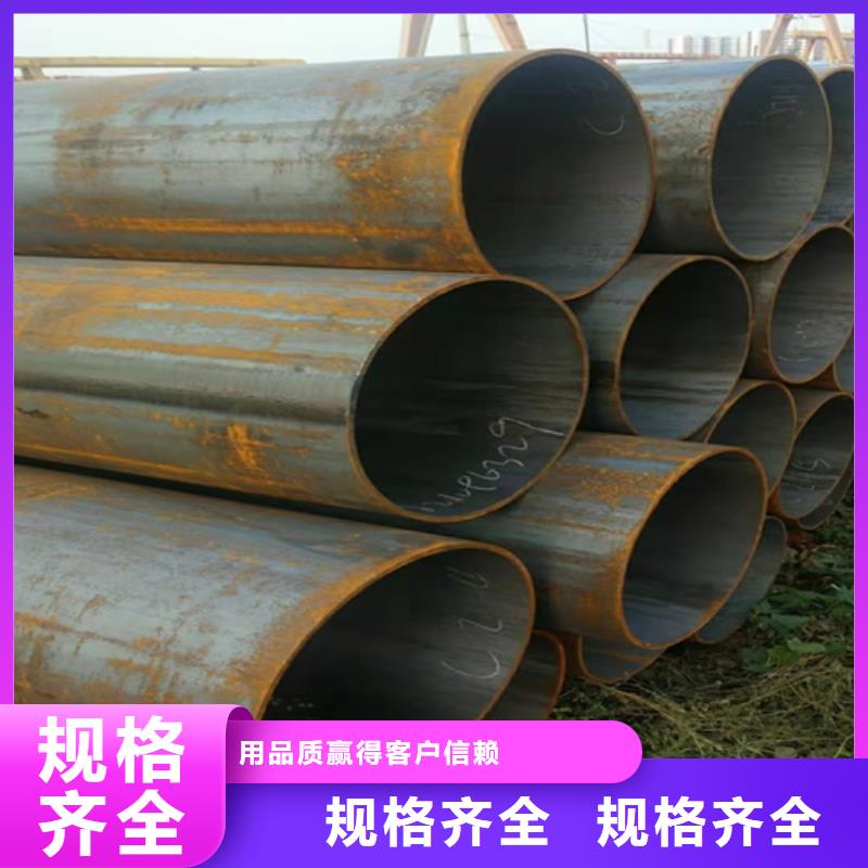 低温精密钢管-我公司资质齐全多家仓库发货