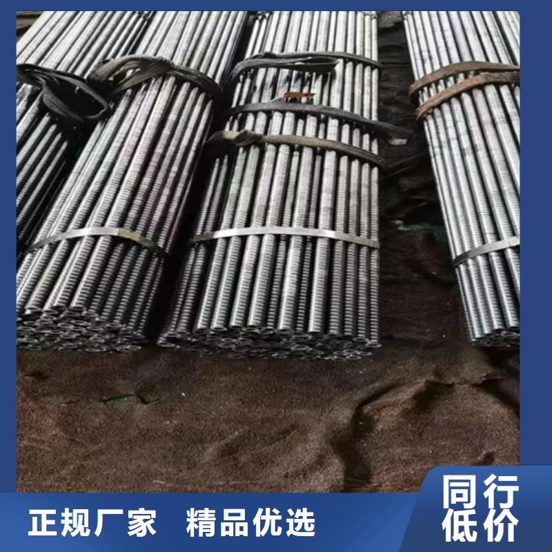 质量好的45号无缝钢管大型厂家保质保量