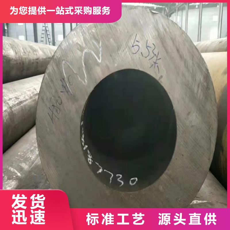 Q345E无缝钢管厂家现货充足品质不将就
