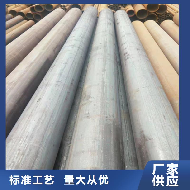 切割无缝钢管的厂家-云鹏金属制品有限公司工艺层层把关