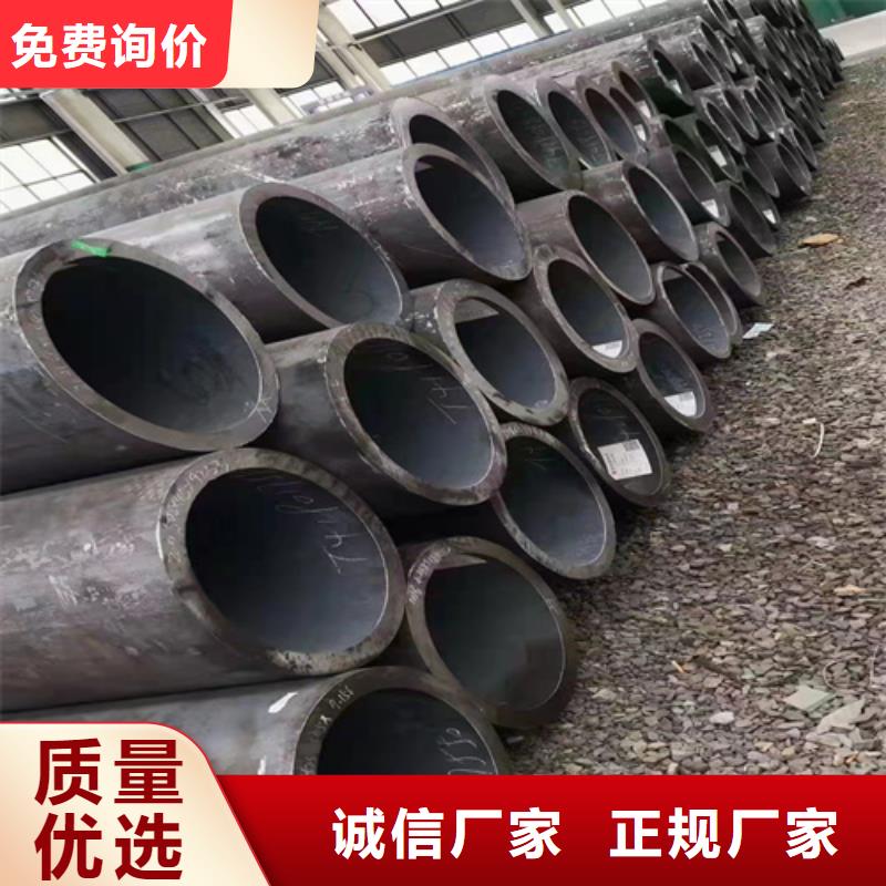 10号无缝钢管厂家批发价-让您满意本地制造商